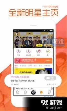 吃瓜网91爆料 今日看料,今日看料大揭秘