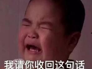 吃瓜的表情包 明星小说 瓜哥带你吃瓜搞笑视频,吃瓜表情包背后的明星趣事