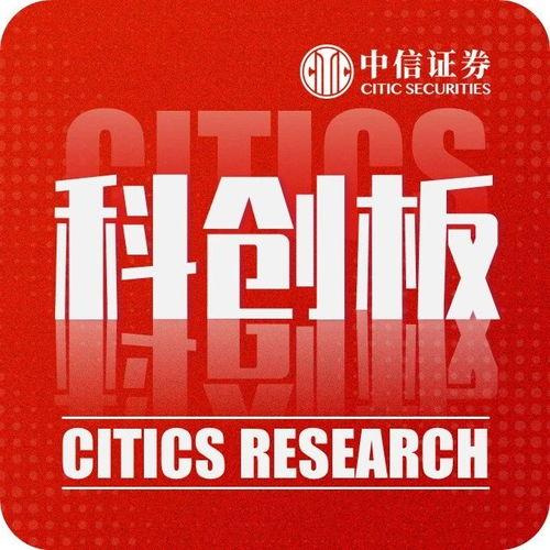 朝阳号外官网免费吃瓜