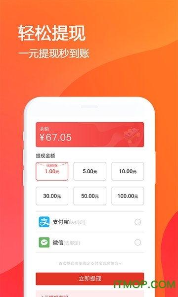 每日有料,洞察生活点滴，解锁精彩人生