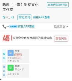 娱乐最近热门消息