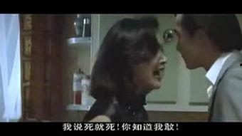 潜伏1无删减完整版夸克,谍影重重，无删减版揭秘国共谍战风云