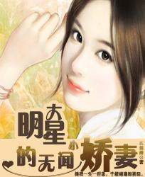 潜规则吴思txt全集下载 吃瓜网每日大赛,揭秘吃瓜网每日大赛背后的真相