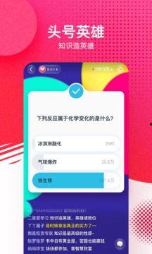 吃瓜视频在线 2025社会热点话题,社会热点话题风云录